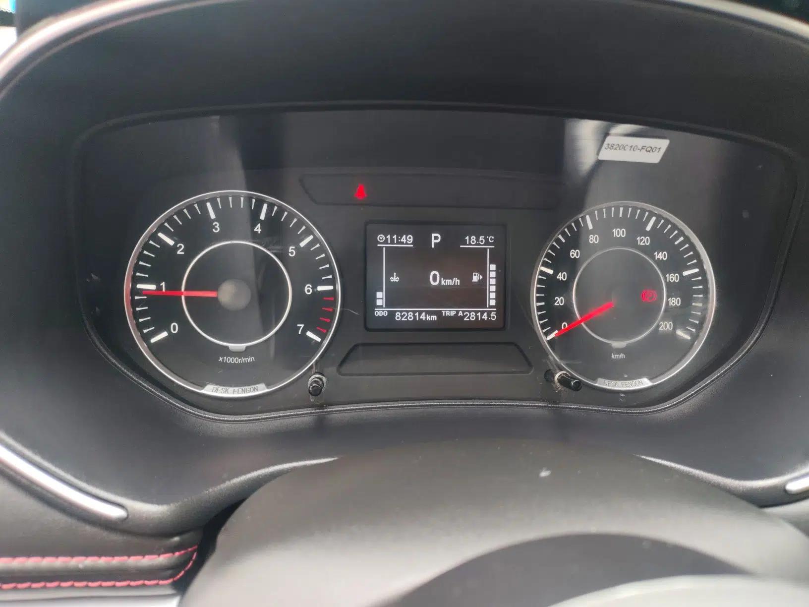 Dongfeng Fengon 500 2022 1.5L CVT Enjoyment Version — миниатюра 15