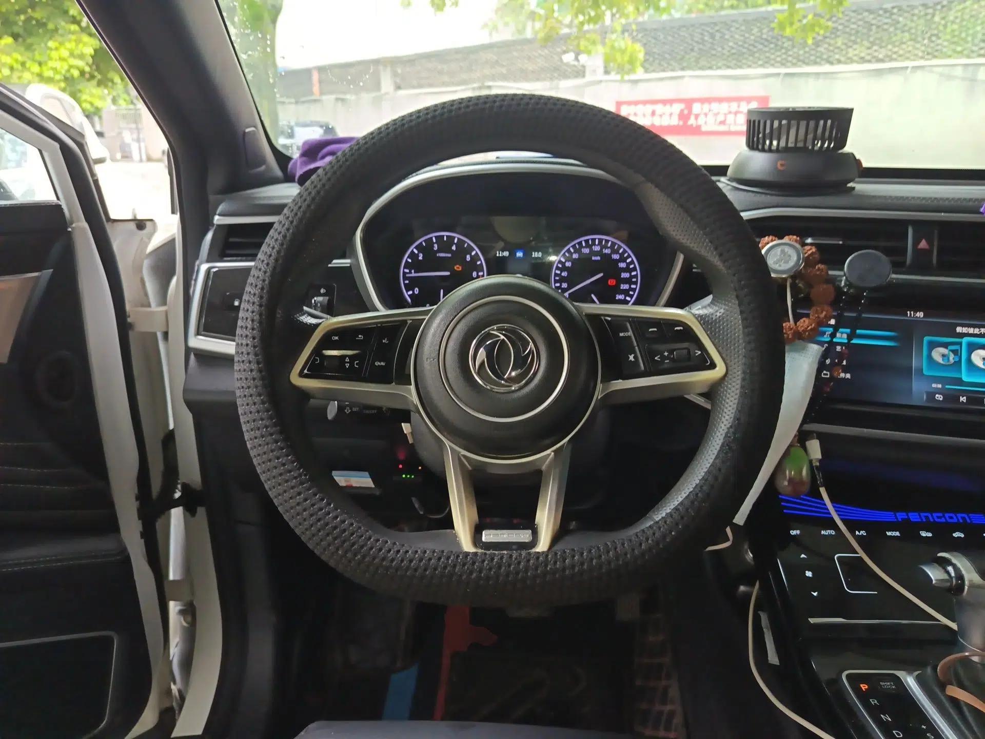 Dongfeng Fengon ix5 2019 220TGDI CVT Zhiya Trim China VI Standard — миниатюра 11