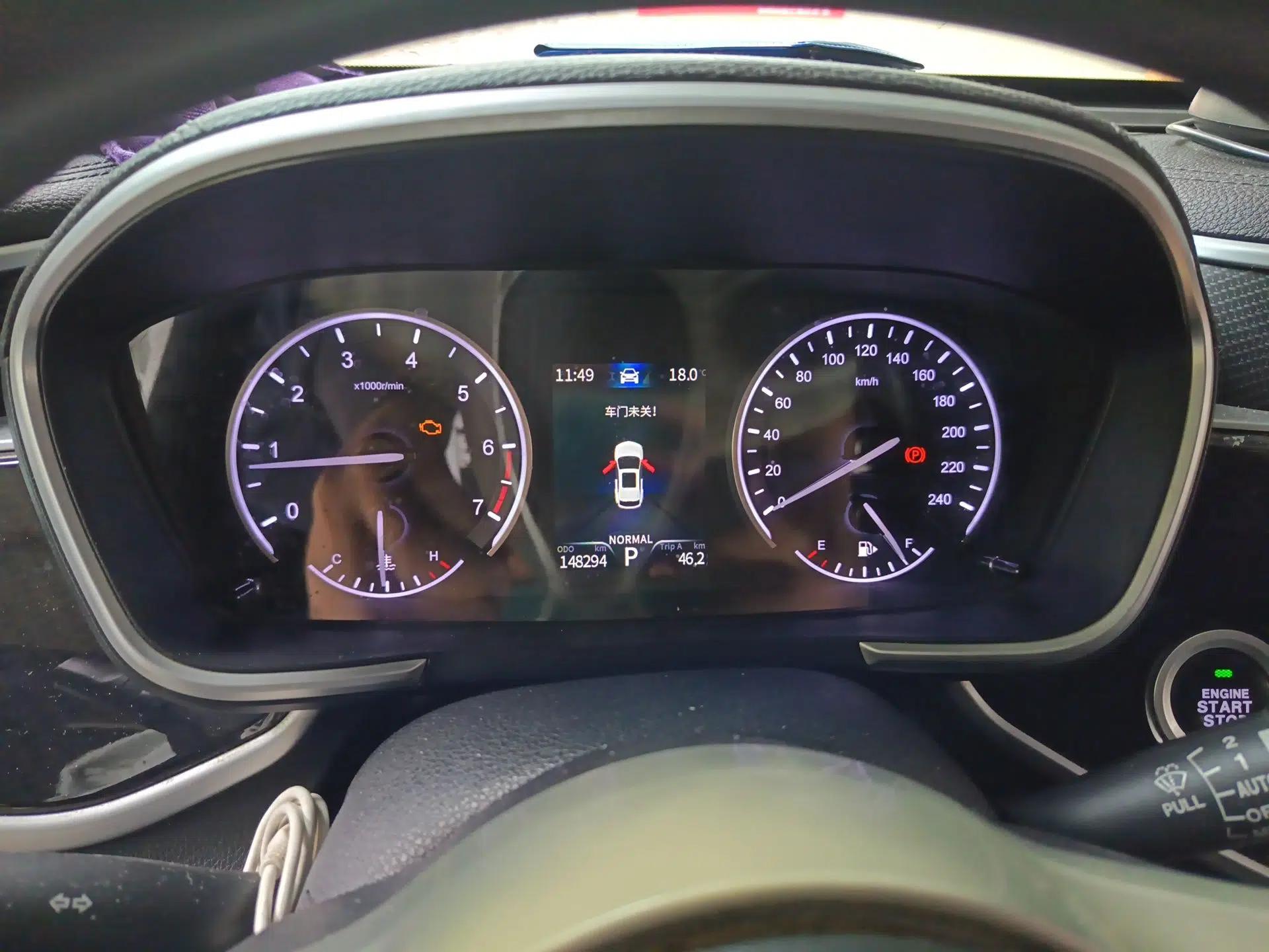 Dongfeng Fengon ix5 2019 220TGDI CVT Zhiya Trim China VI Standard — миниатюра 12