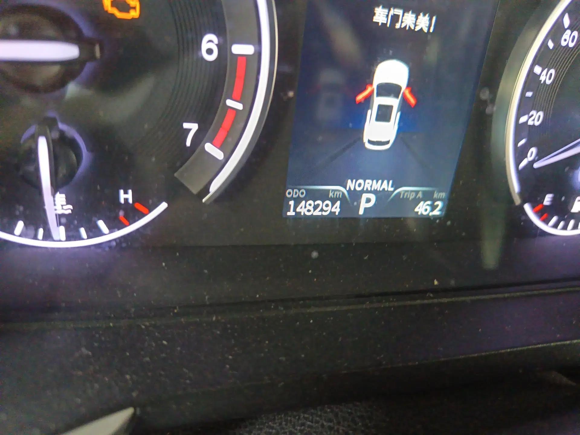 Dongfeng Fengon ix5 2019 220TGDI CVT Zhiya Trim China VI Standard — миниатюра 13
