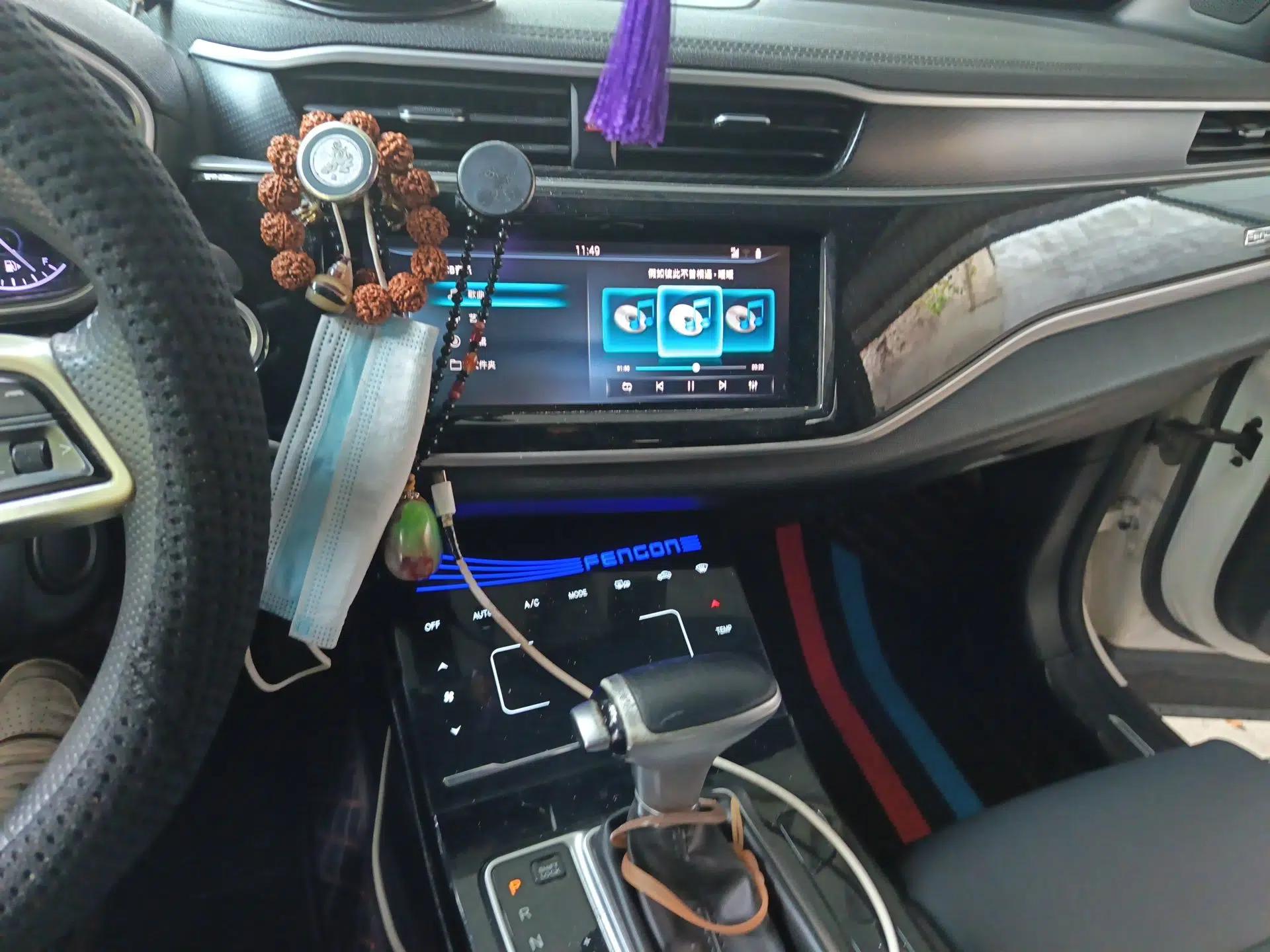 Dongfeng Fengon ix5 2019 220TGDI CVT Zhiya Trim China VI Standard — миниатюра 14