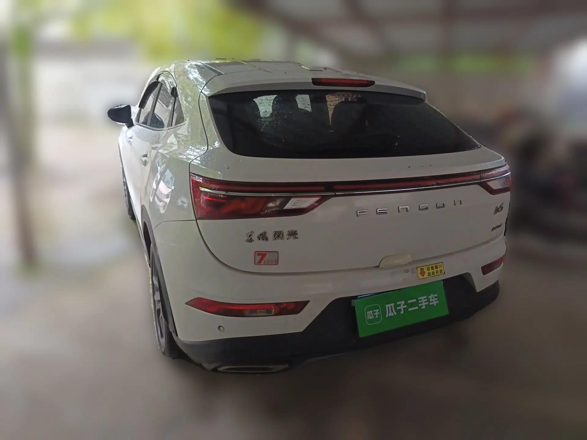Dongfeng Fengon ix5 2019 220TGDI CVT Zhiya Trim China VI Standard — миниатюра 4