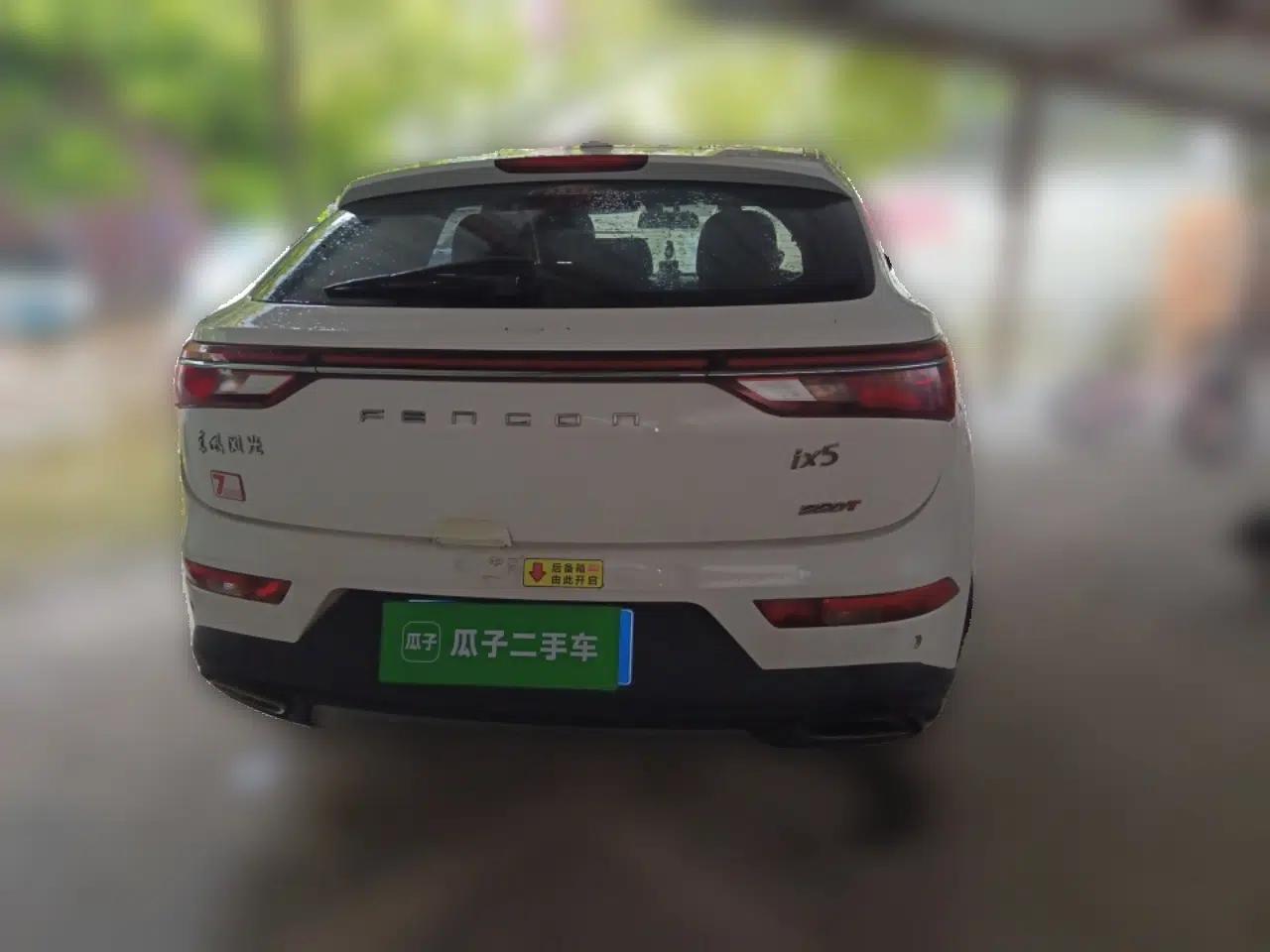 Dongfeng Fengon ix5 2019 220TGDI CVT Zhiya Trim China VI Standard — миниатюра 5