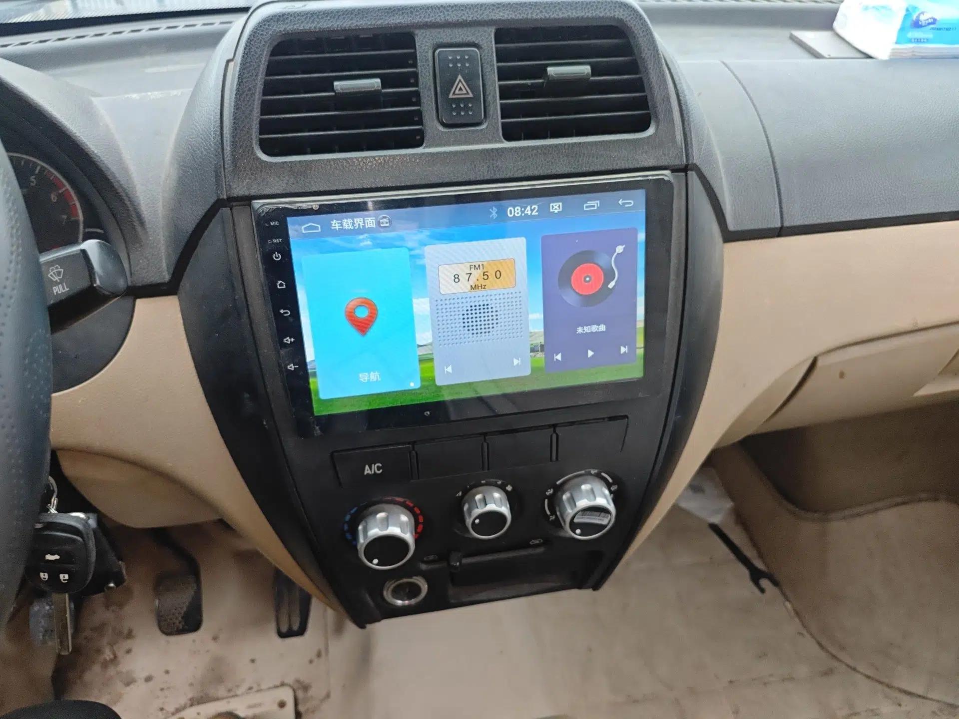 Dongfeng Xiaokang C37 2016 1.5L Standard II DK15-06 — миниатюра 14