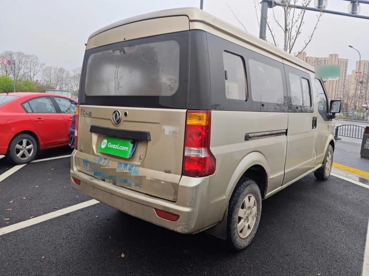 Dongfeng Xiaokang C37 2016 1.5L Standard II DK15-06 — миниатюра 6