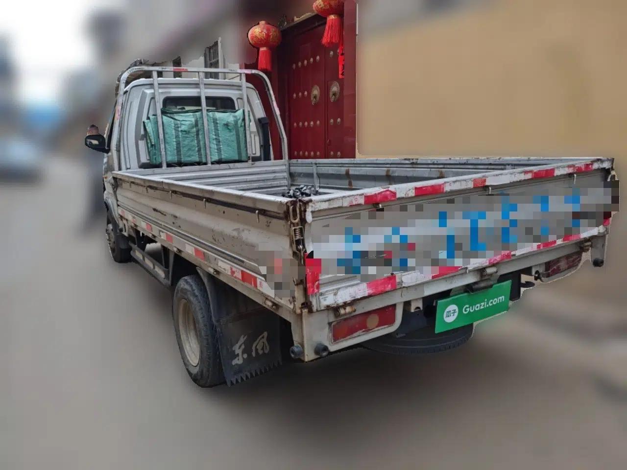 Dongfeng Xiaokang C31  — миниатюра 4