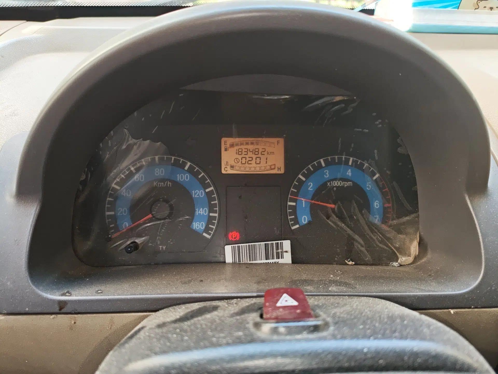 Dongfeng Xiaokang V27 2011 1.3L Standard Version BG13-20 — миниатюра 12