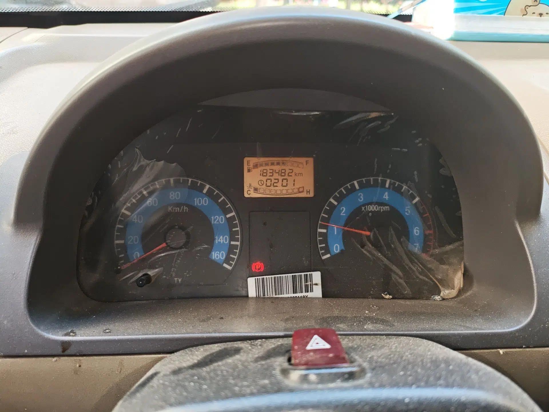 Dongfeng Xiaokang V27 2011 1.3L Standard Version BG13-20 — миниатюра 13