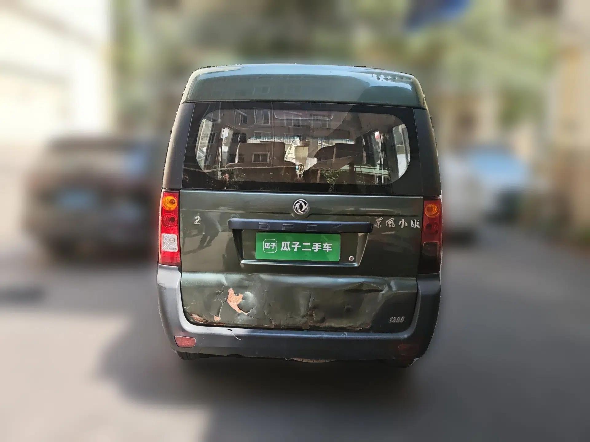 Dongfeng Xiaokang V27 2011 1.3L Standard Version BG13-20 — миниатюра 5