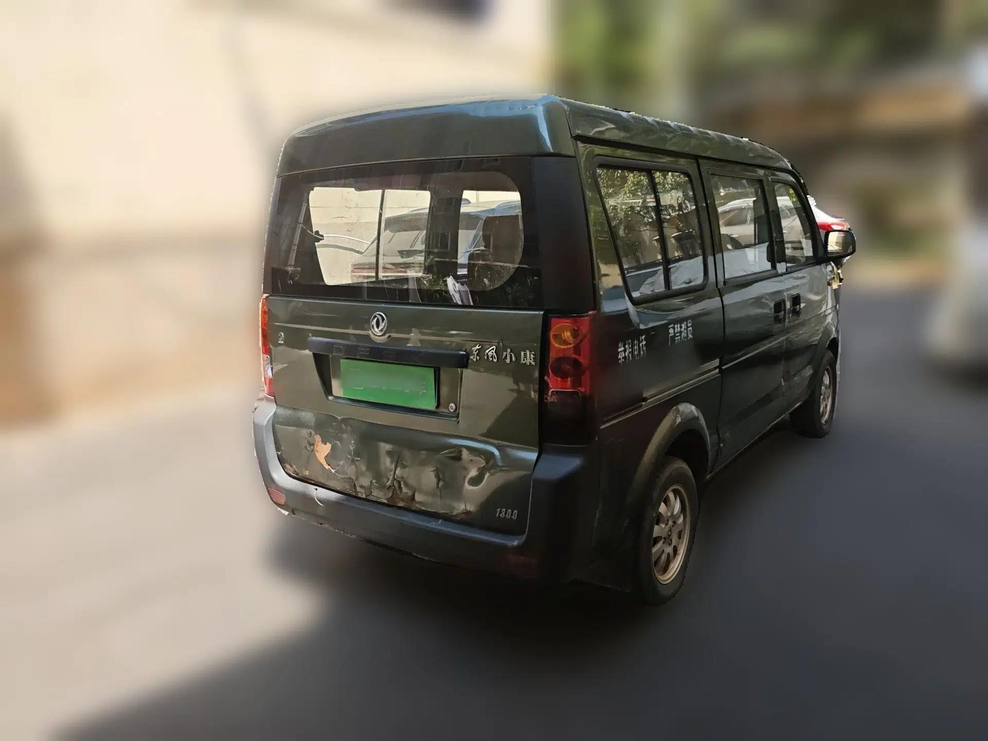 Dongfeng Xiaokang V27 2011 1.3L Standard Version BG13-20 — миниатюра 6
