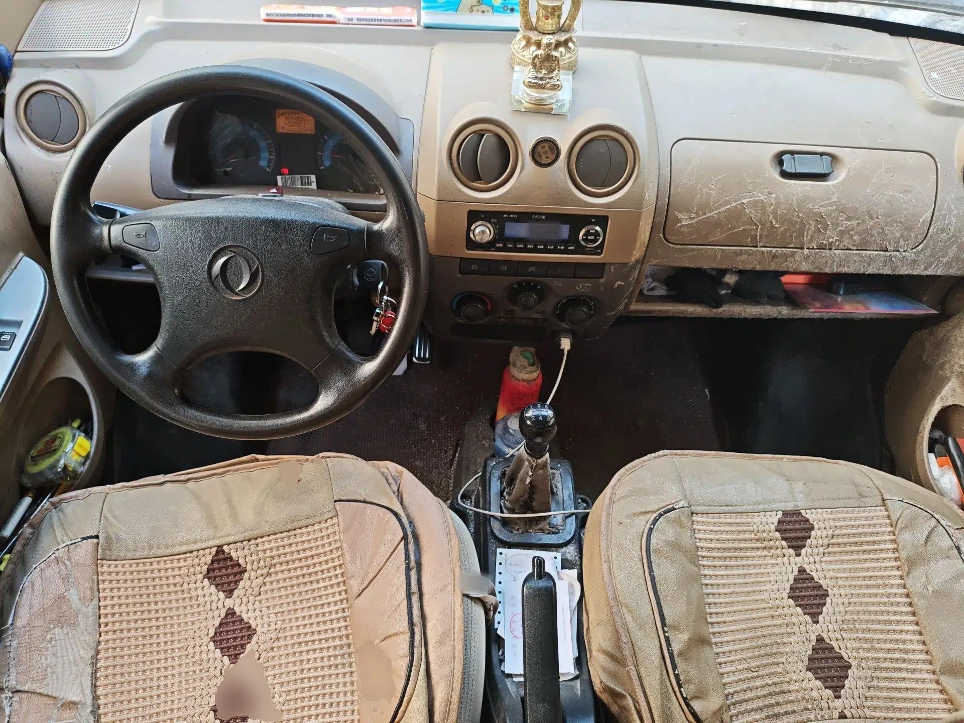 Dongfeng Xiaokang V27 2011 1.3L Standard Version BG13-20 — миниатюра 10