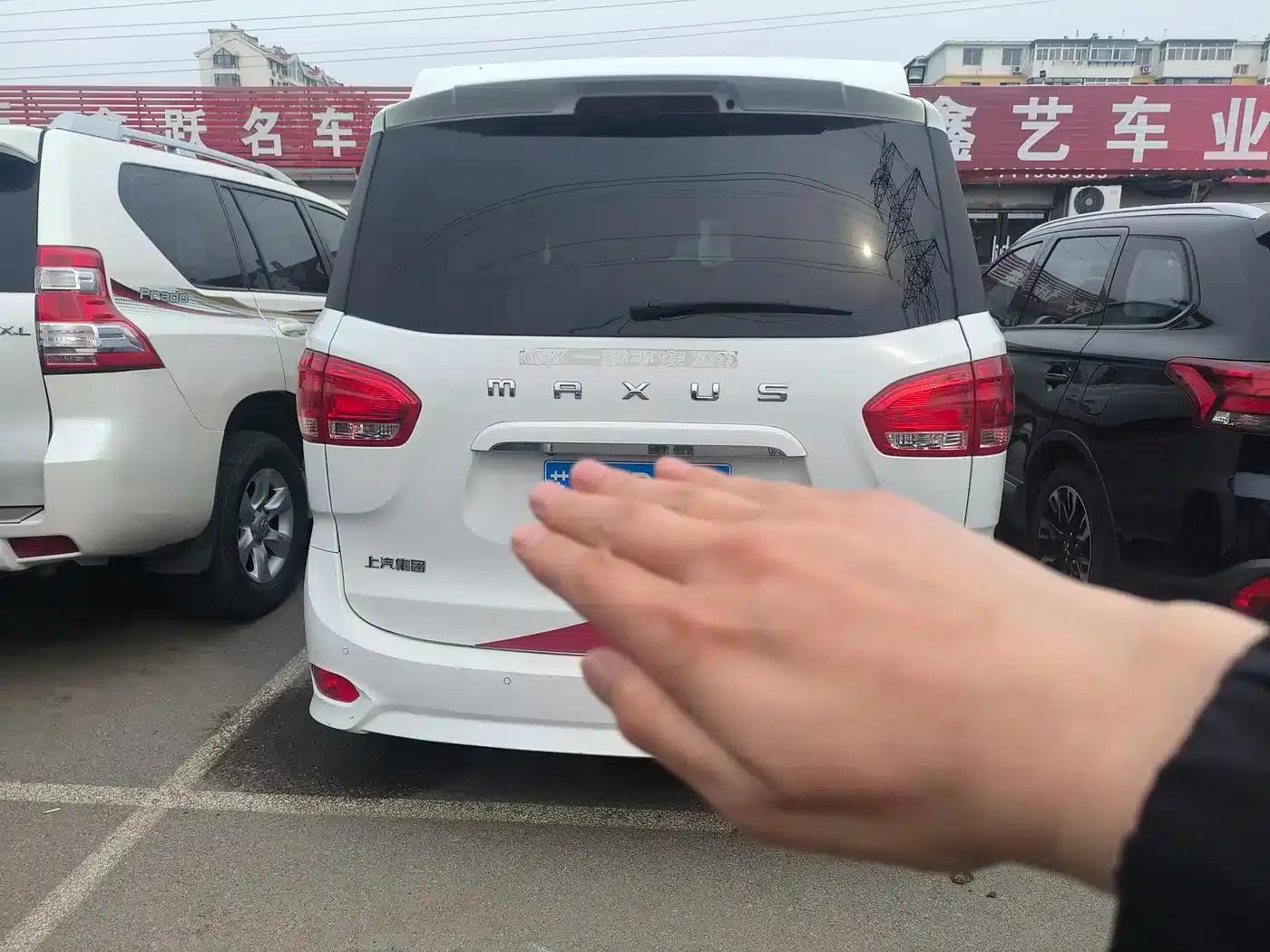 SAIC MAXUS RG10 2019 2.0TGI Pop-Top Camper Van Sunshine Edition — миниатюра 8