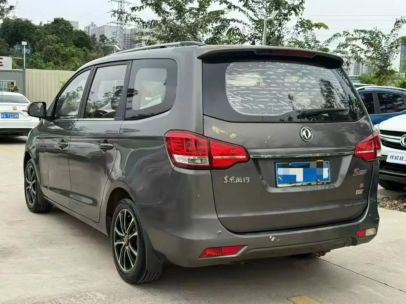 Fengxing S500 2016 1.6L CVT Luxury Edition — миниатюра 7