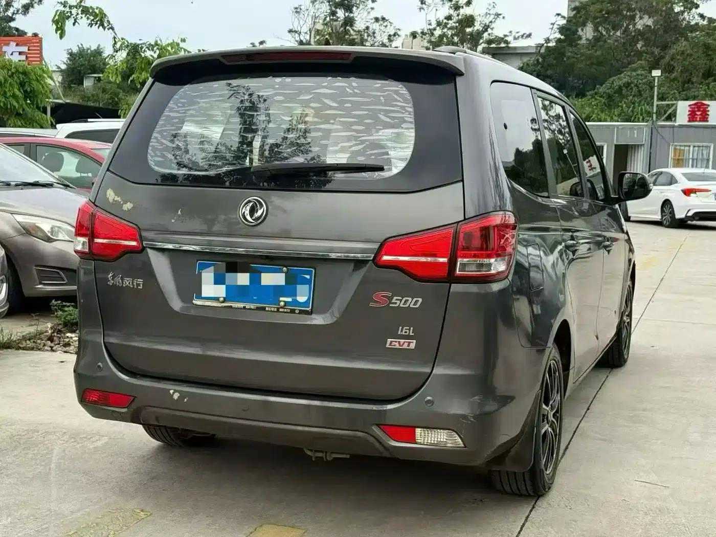Fengxing S500 2016 1.6L CVT Luxury Edition — миниатюра 9