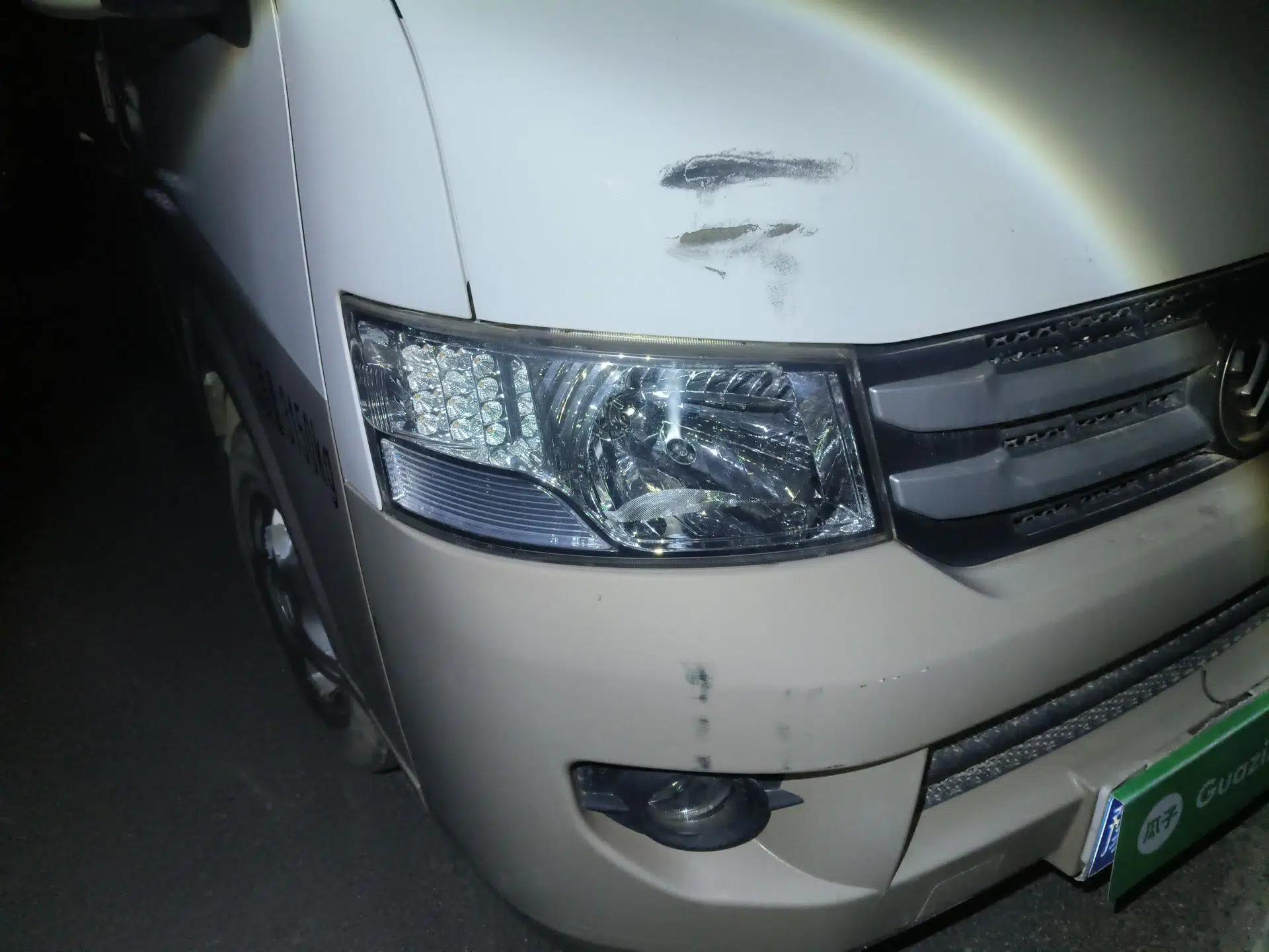 Foton Scenic G7 2016 2.0L Commercial Version Long Wheelbase High Roof – 4Q20M — миниатюра 7