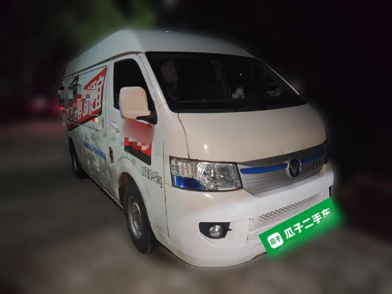 Foton Scenic G7 New Energy 2021 Zhilan Cargo Version High-Roof Model — миниатюра 3