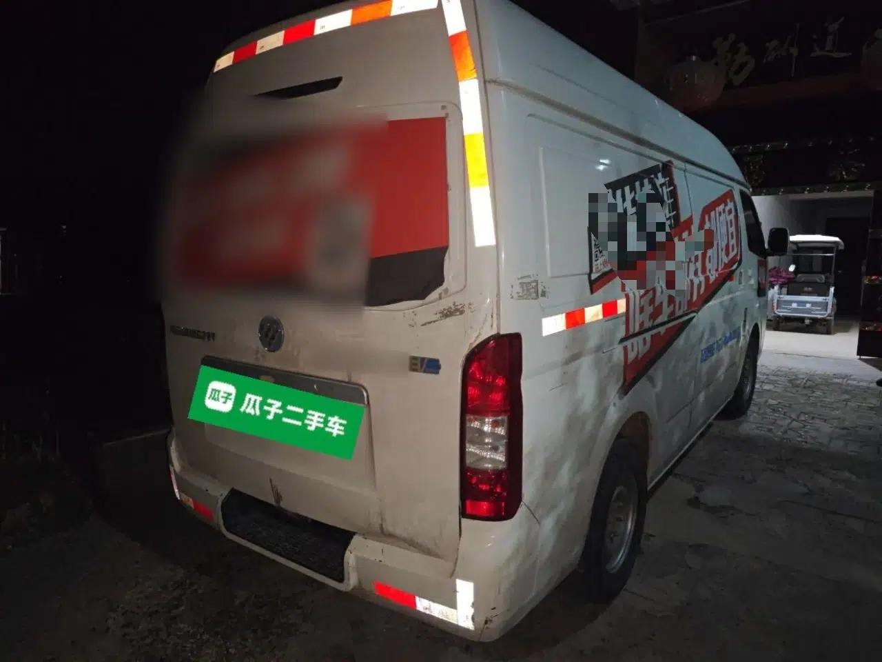 Foton Scenic G7 New Energy 2021 Zhilan Cargo Version High-Roof Model — миниатюра 6
