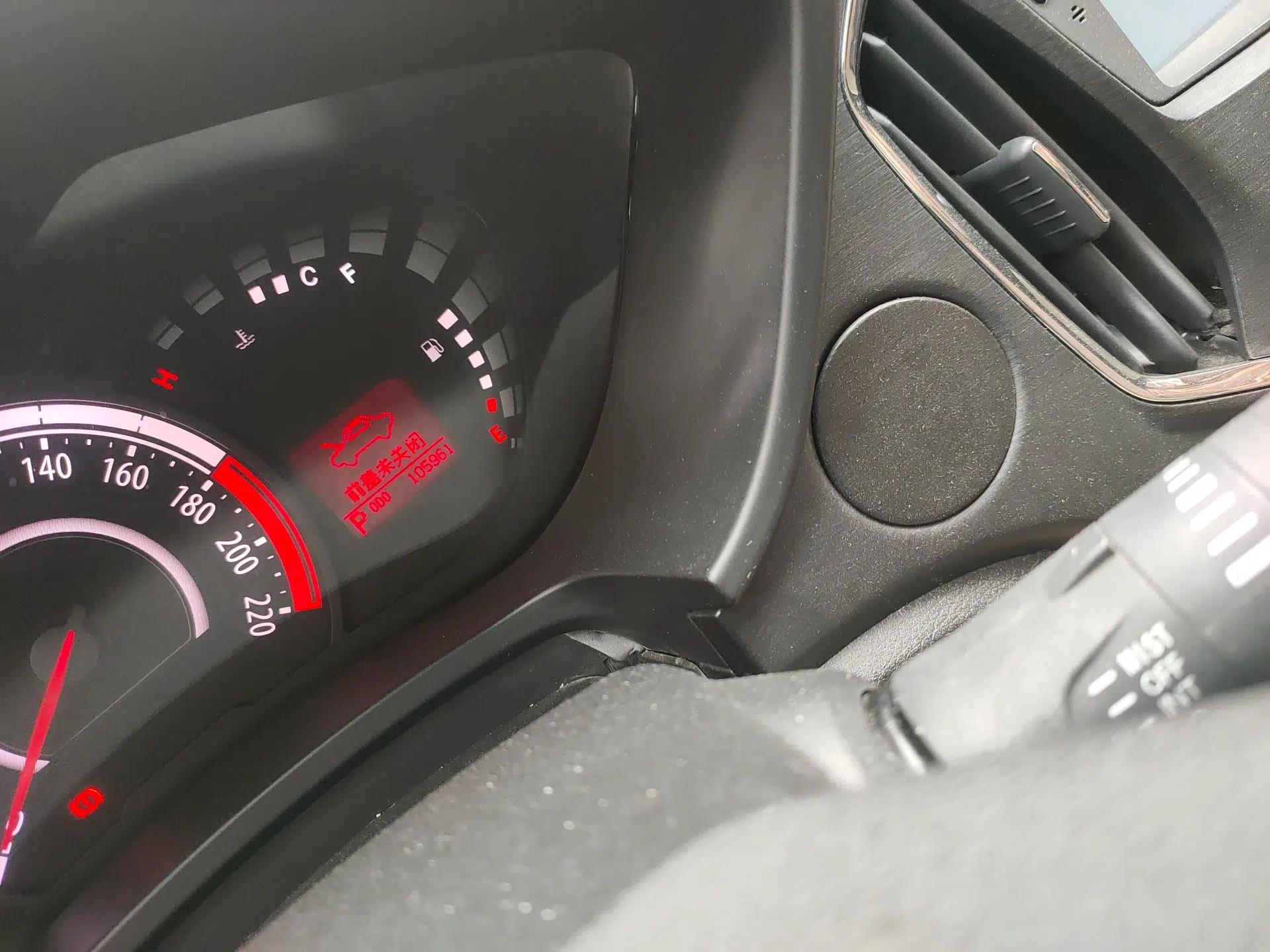 GAC Trumpchi GA3S Vision 2014 1.6L Automatic Elite ESP Version — миниатюра 13