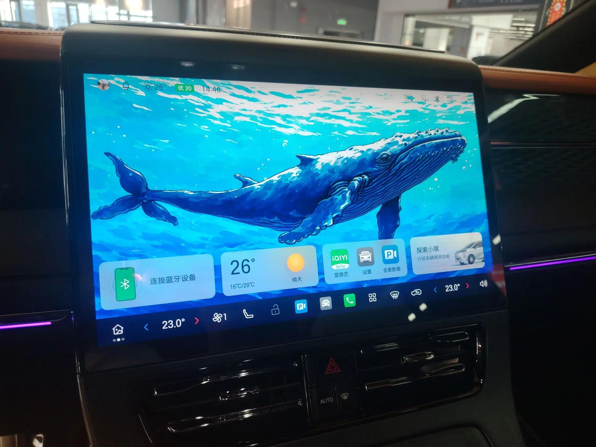 GAC Trumpchi Xiangwang M8 2026 Model Zongshi LiDAR Edition — миниатюра 16
