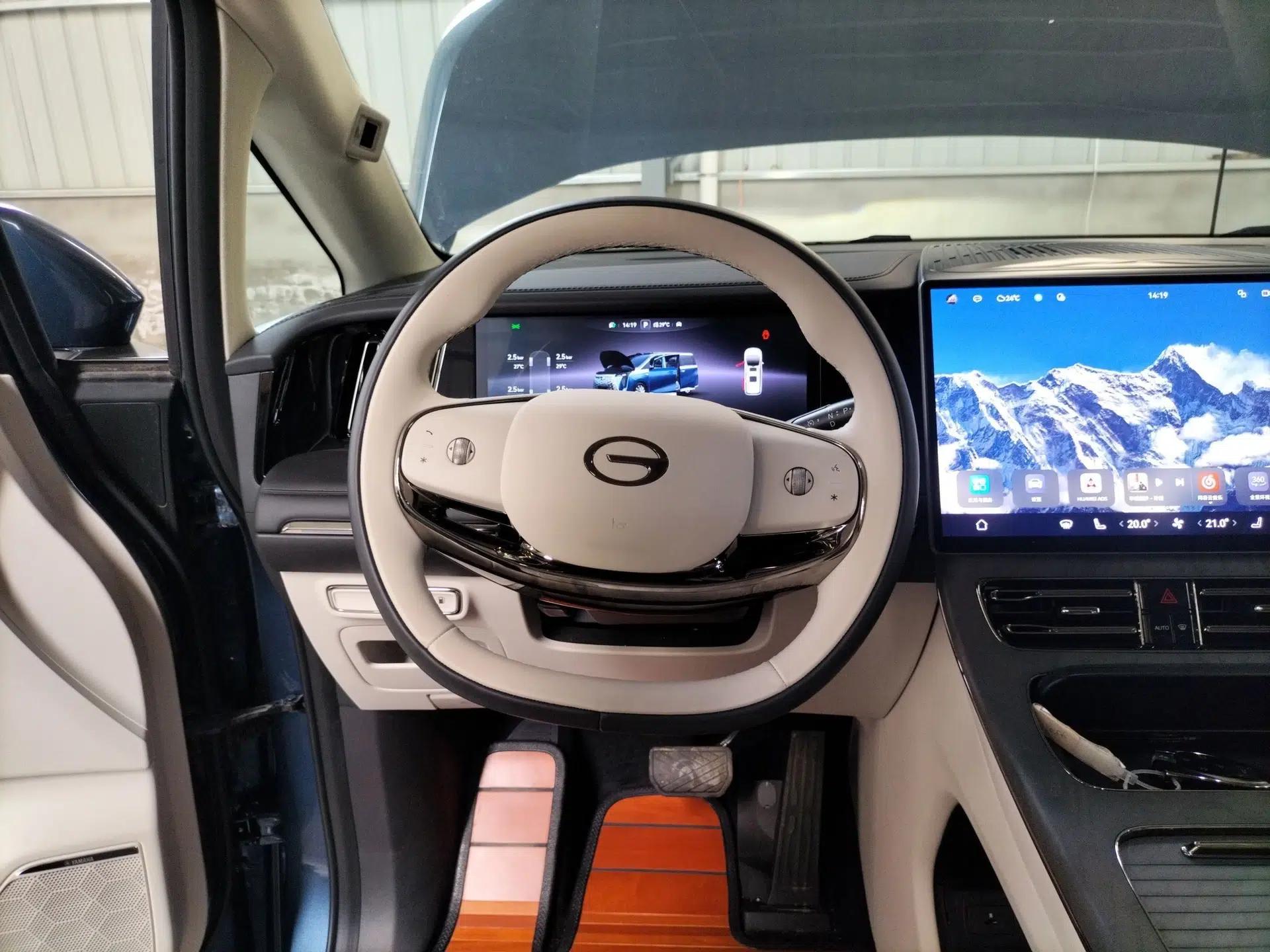 GAC Trumpchi Xiangwang M8 2025 Kunkun Series Ultra First-Class Cabin — миниатюра 14