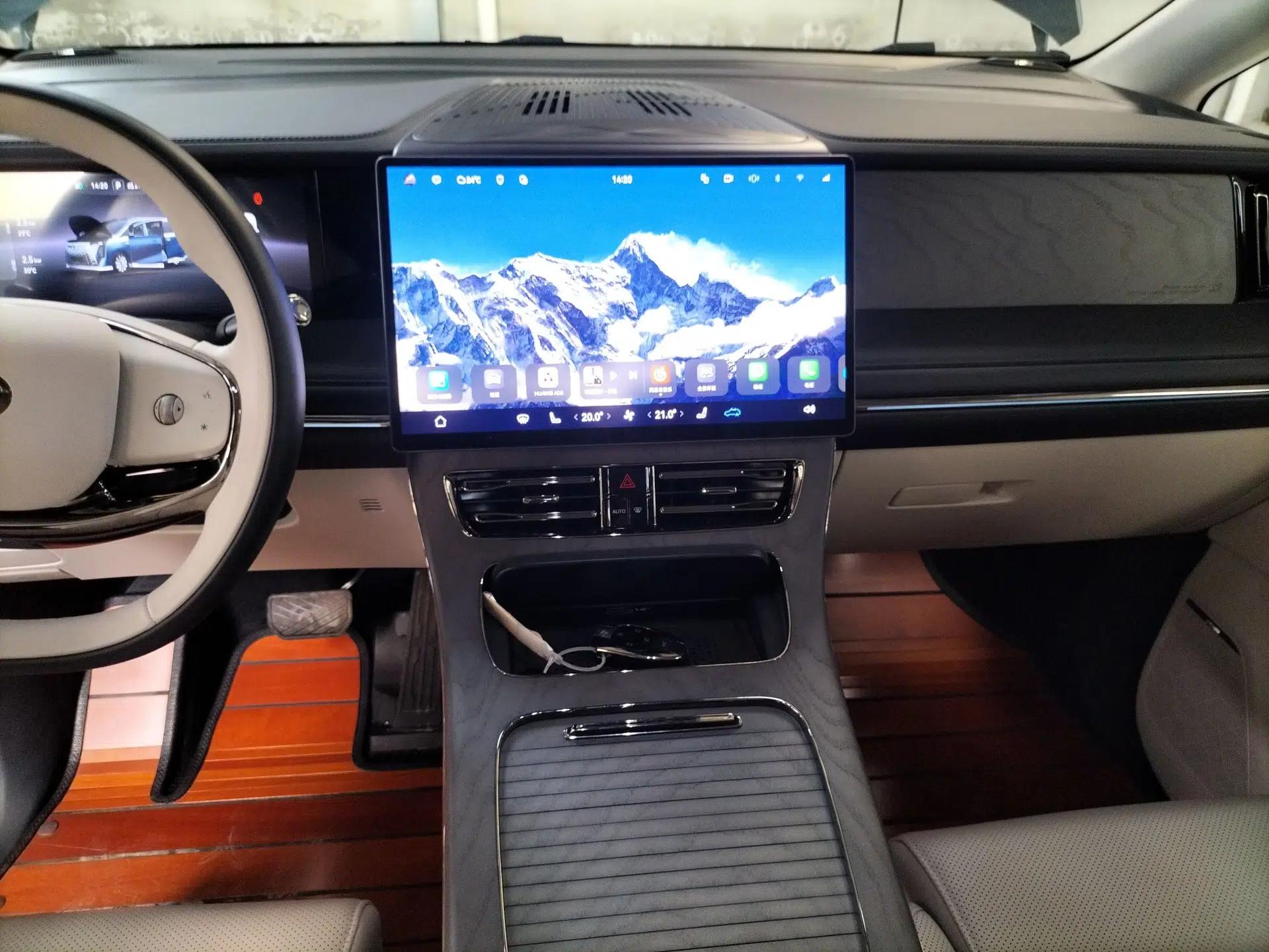 GAC Trumpchi Xiangwang M8 2025 Kunkun Series Ultra First-Class Cabin — миниатюра 16