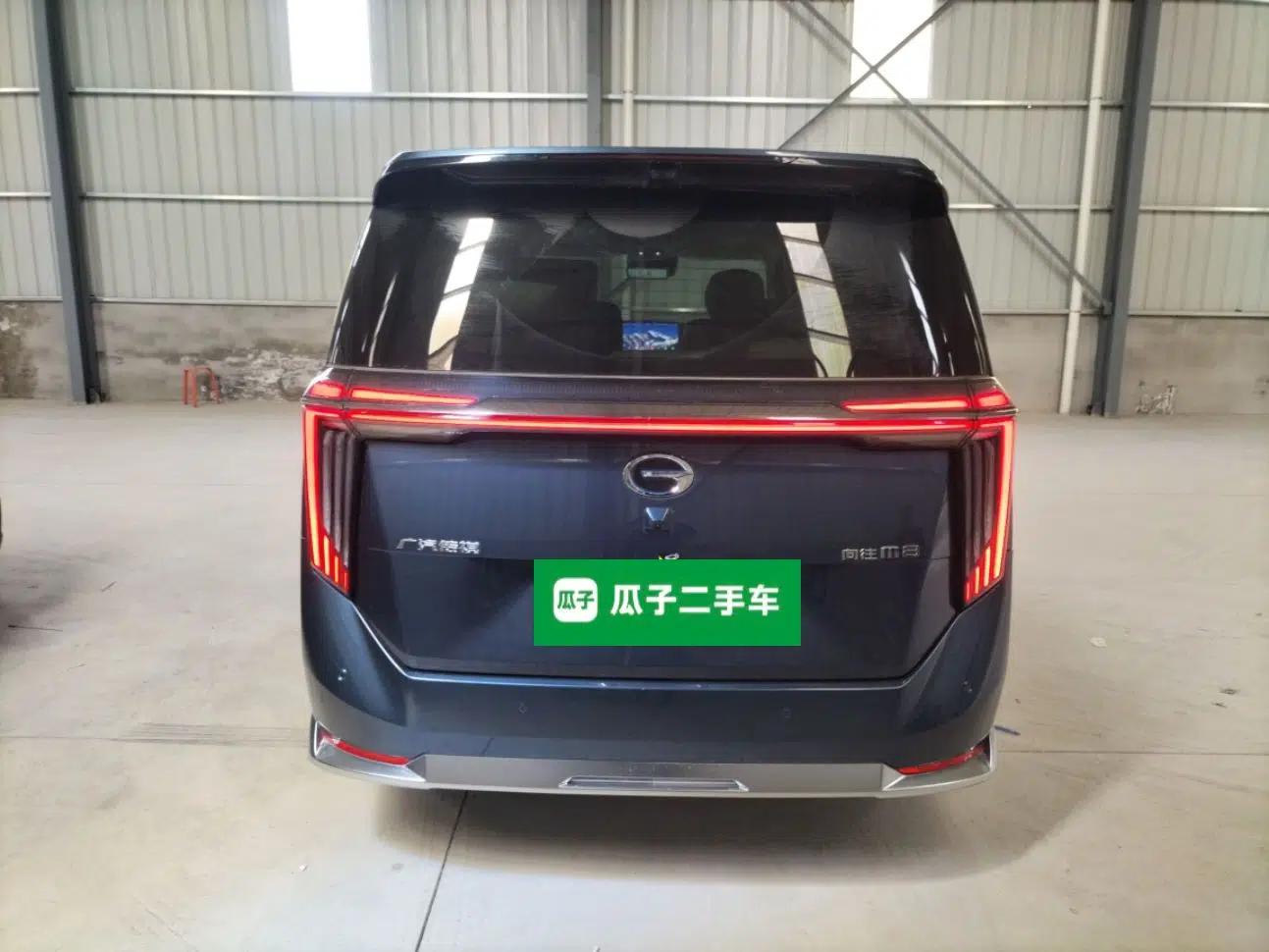 GAC Trumpchi Xiangwang M8 2025 Kunkun Series Ultra First-Class Cabin — миниатюра 5