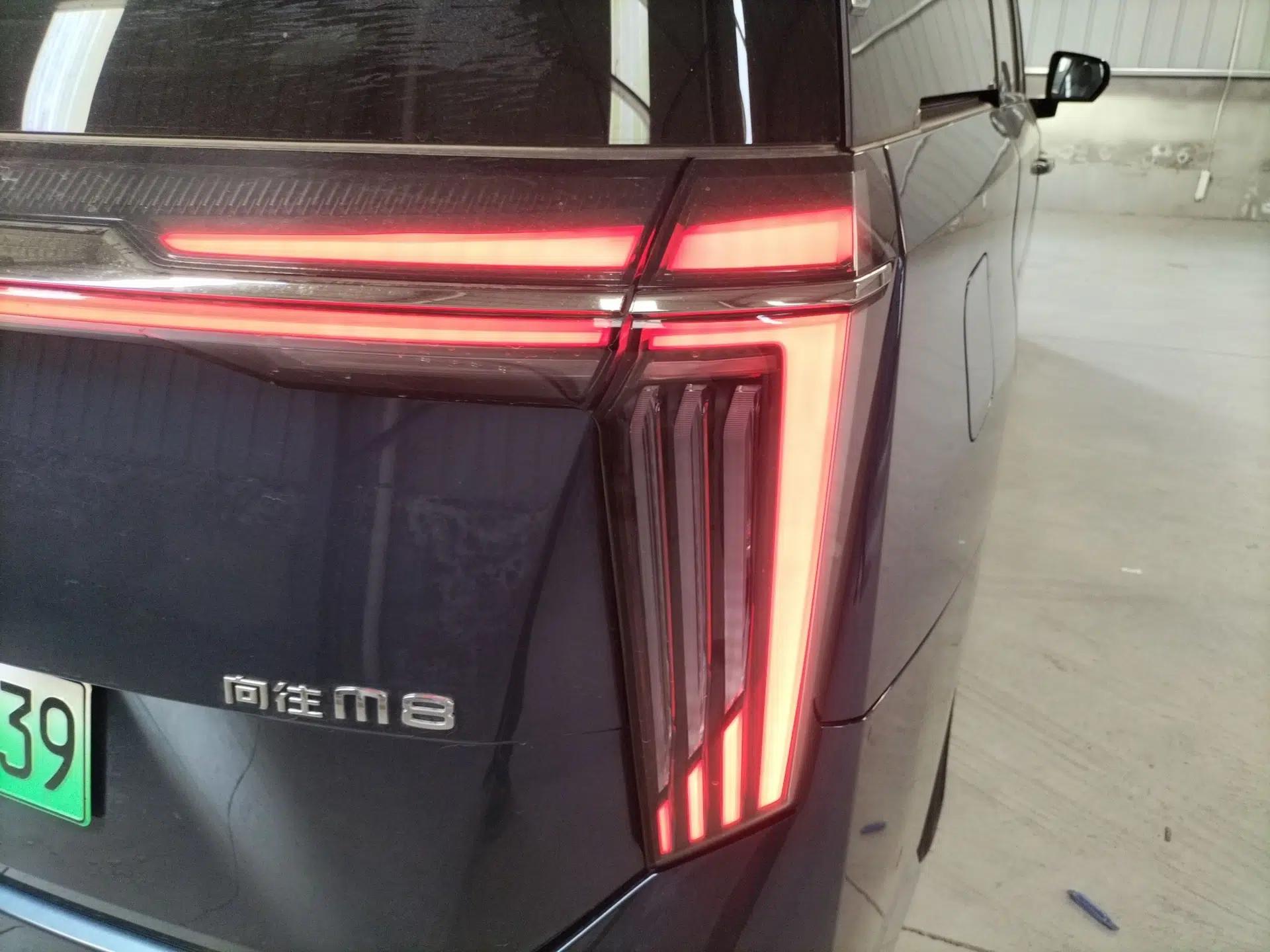 GAC Trumpchi Xiangwang M8 2025 Kunkun Series Ultra First-Class Cabin — миниатюра 7