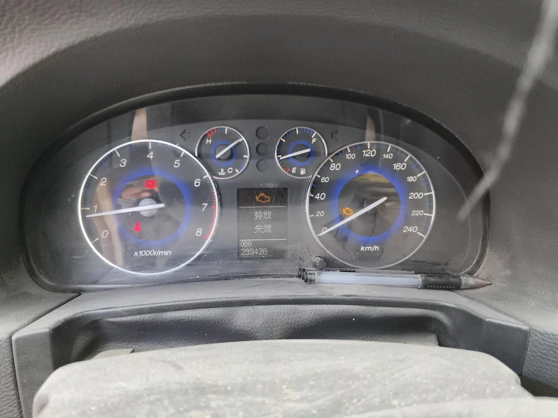 GAC Trumpchi GA5 2011 2.0L Manual Elite Edition — миниатюра 12