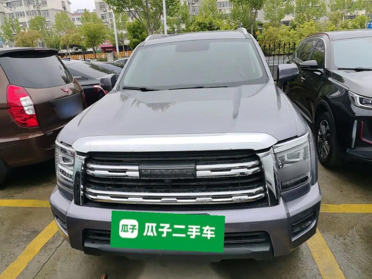 Haval H5 2023 2.0T Automatic All-Wheel Drive LinkedIn Gasoline — миниатюра 2
