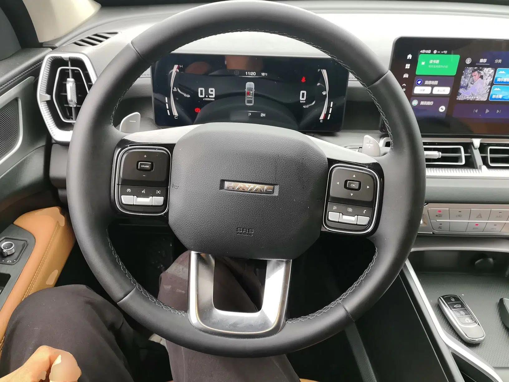 Haval H5 2023 2.0T Automatic All-Wheel Drive LinkedIn Gasoline — миниатюра 14