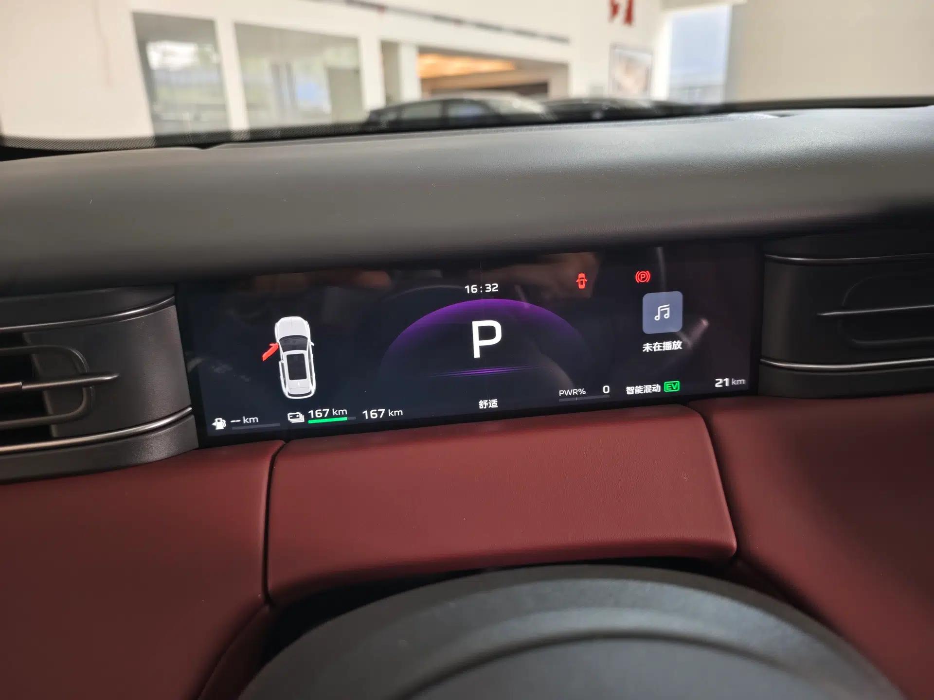 Hongqi HS6 PHEV 2026 240 Smart Hybrid Version — миниатюра 13