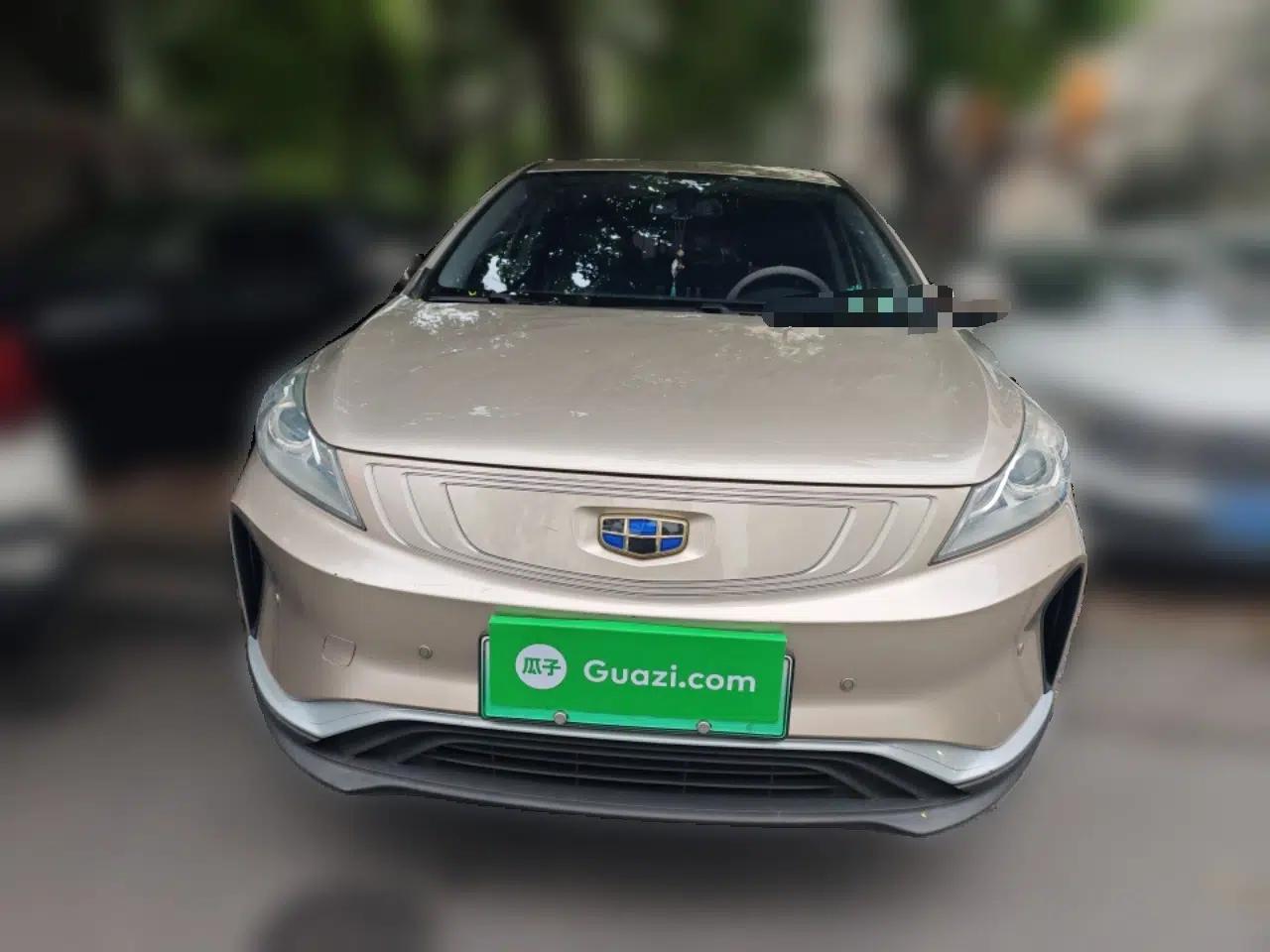 Geely Auto Emgrand GSe 2020 500 LingShang Model — миниатюра 2