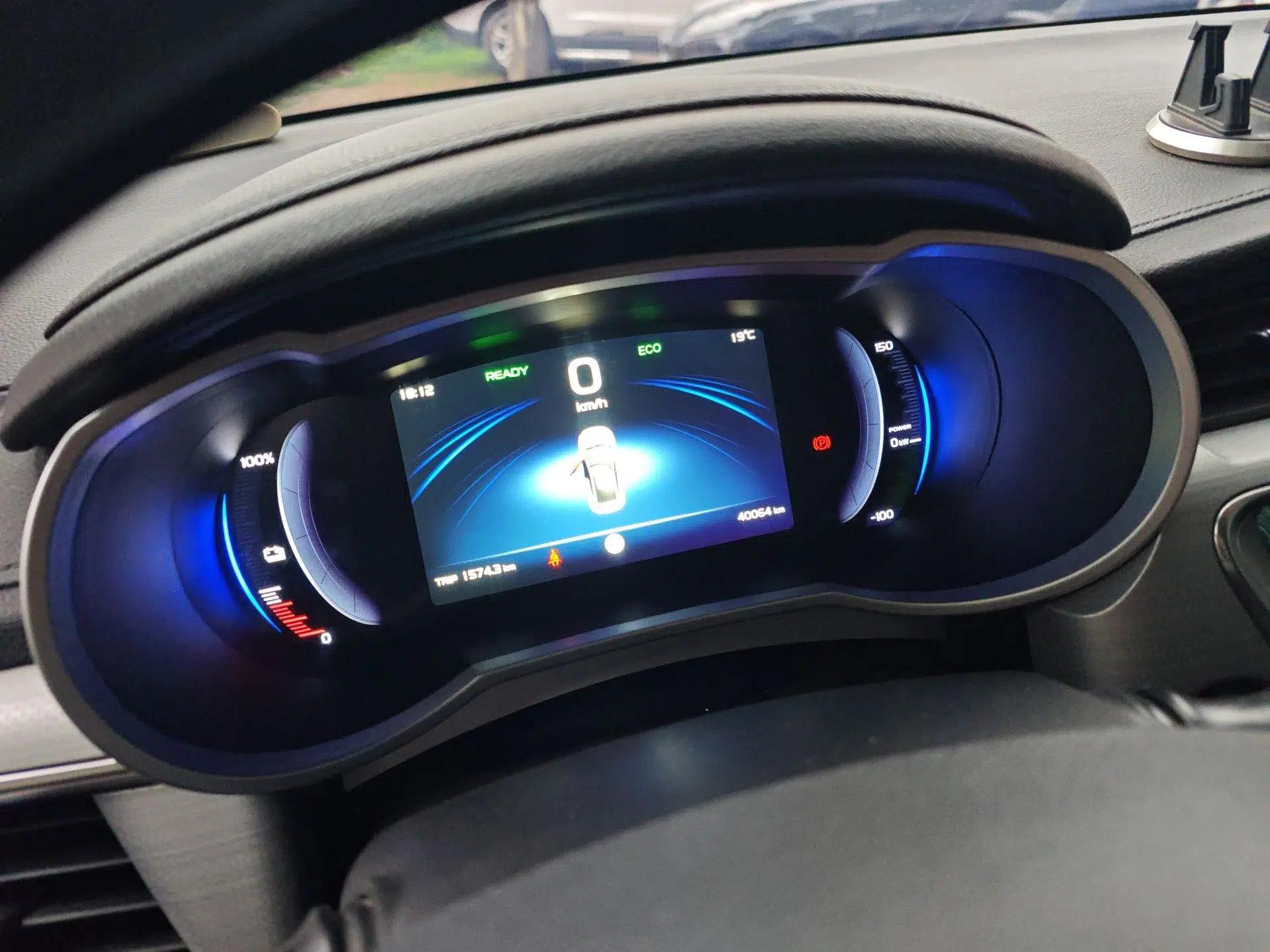 Geely Auto Emgrand GSe 2020 500 LingShang Model — миниатюра 12