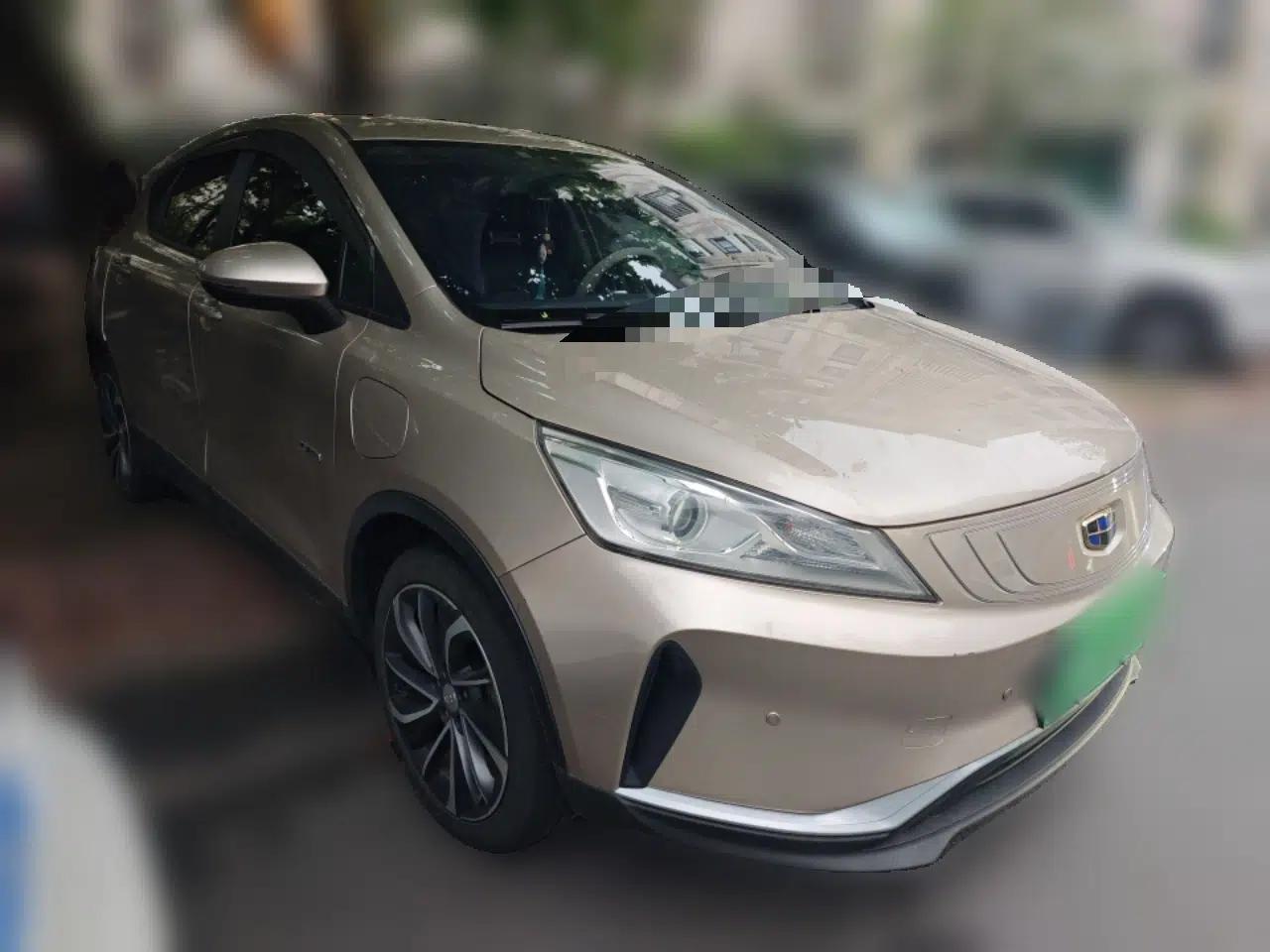 Geely Auto Emgrand GSe 2020 500 LingShang Model — миниатюра 3