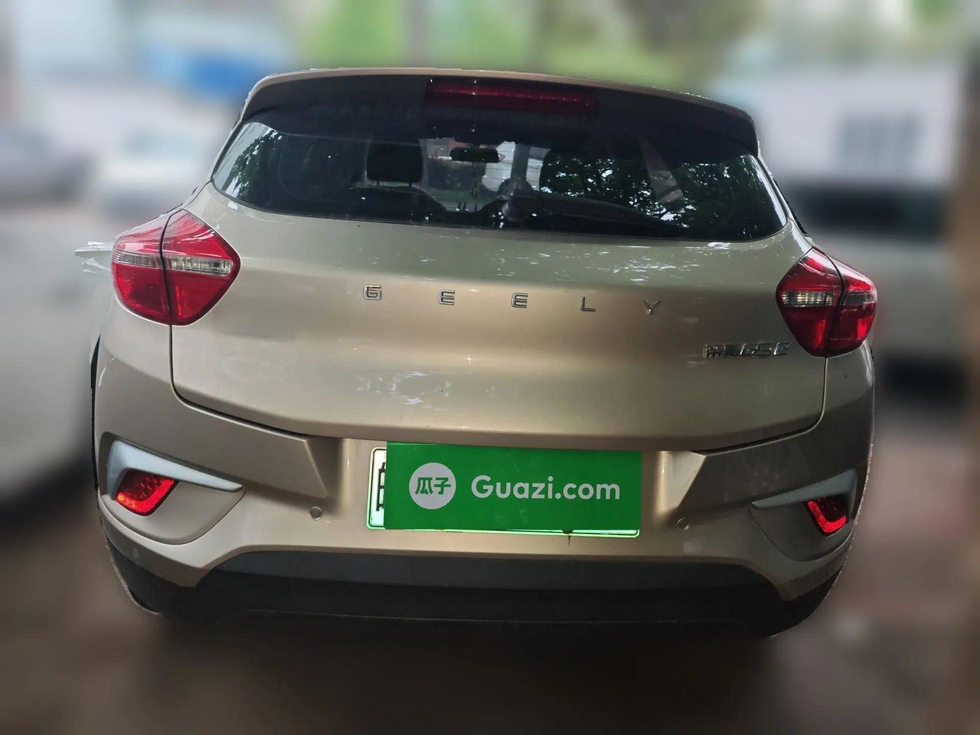 Geely Auto Emgrand GSe 2020 500 LingShang Model — миниатюра 5