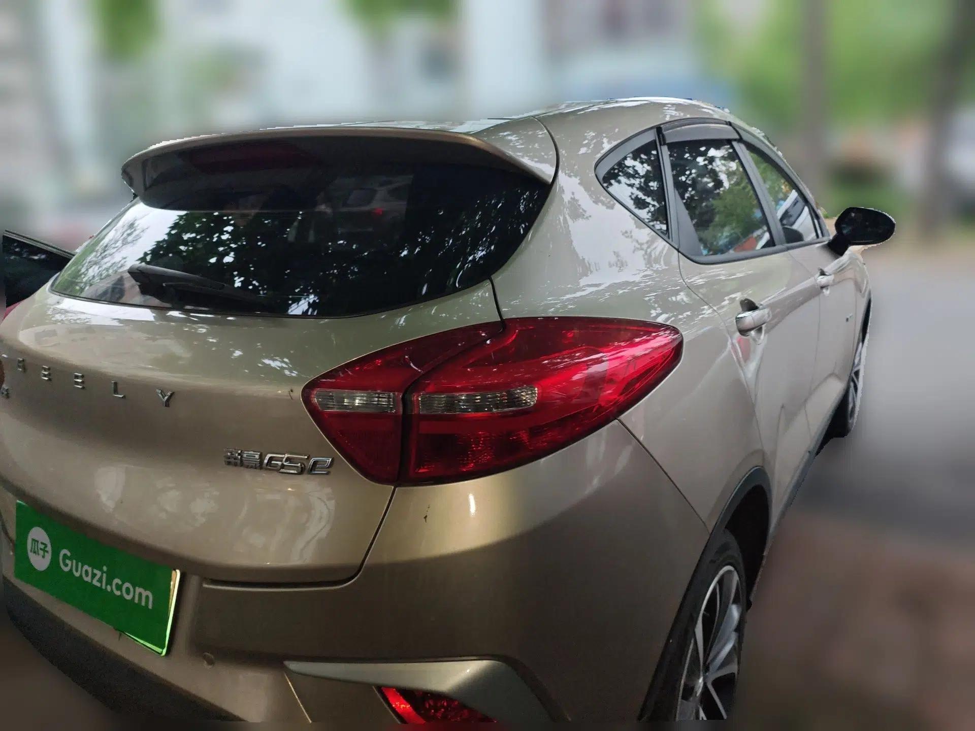 Geely Auto Emgrand GSe 2020 500 LingShang Model — миниатюра 6