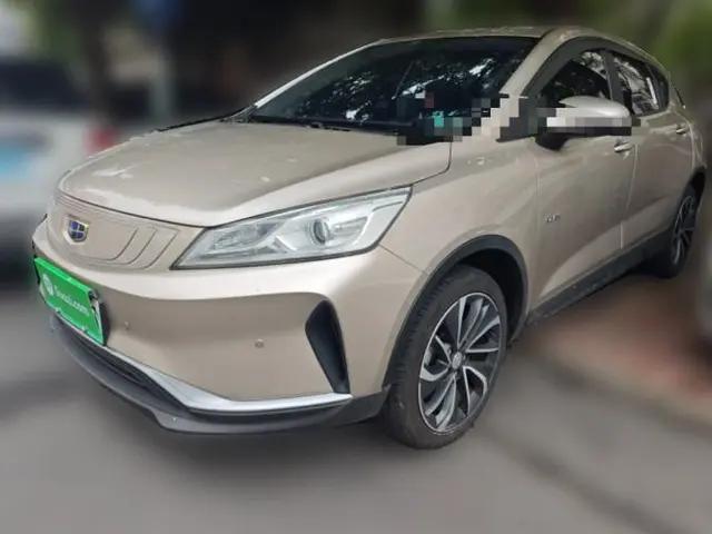 Geely Auto Emgrand GSe 2020 500 LingShang Model