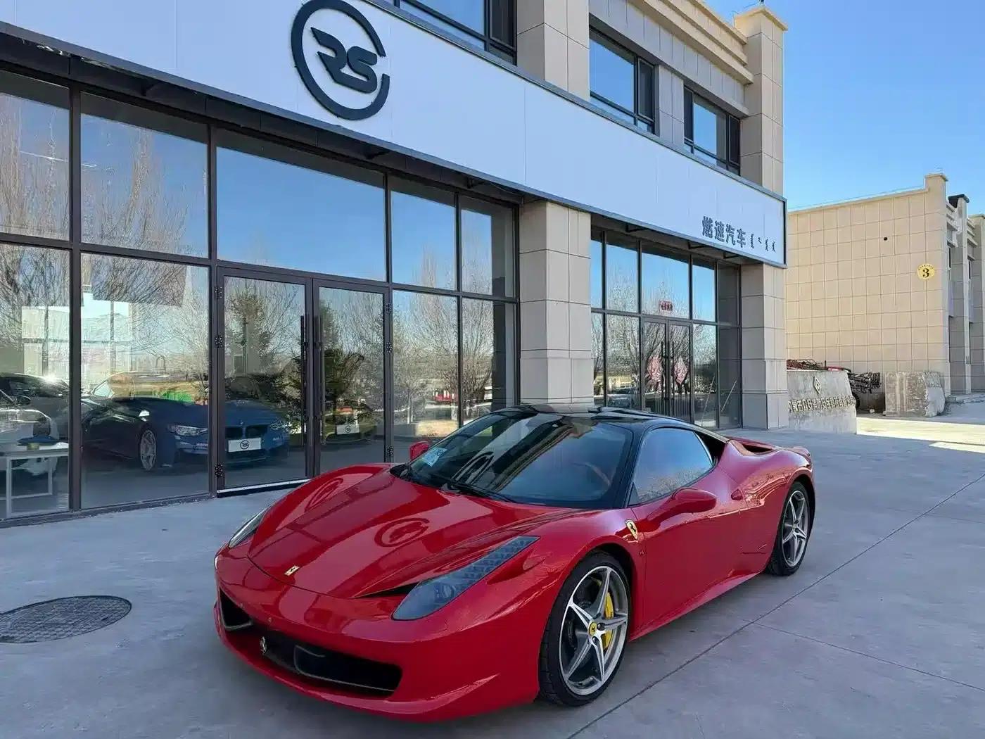 Ferrari 458 2011 4.5L Italia — миниатюра 2