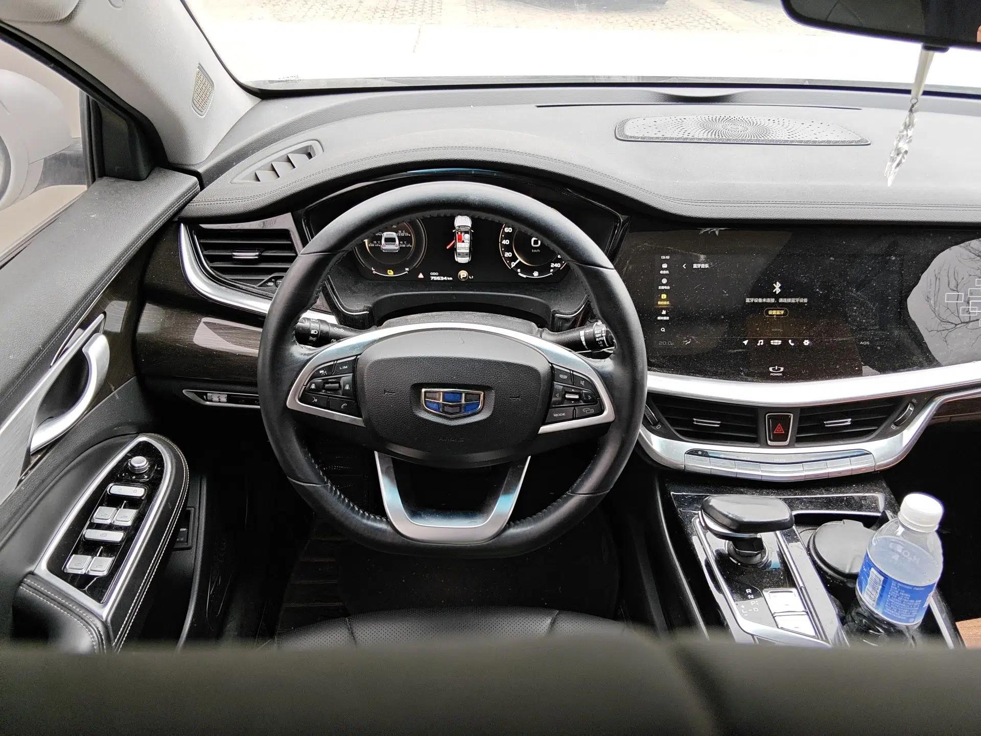 Geely Auto Emgrand GT New Energy 2018 1.5T PHEV Yaoxiang Edition — миниатюра 11