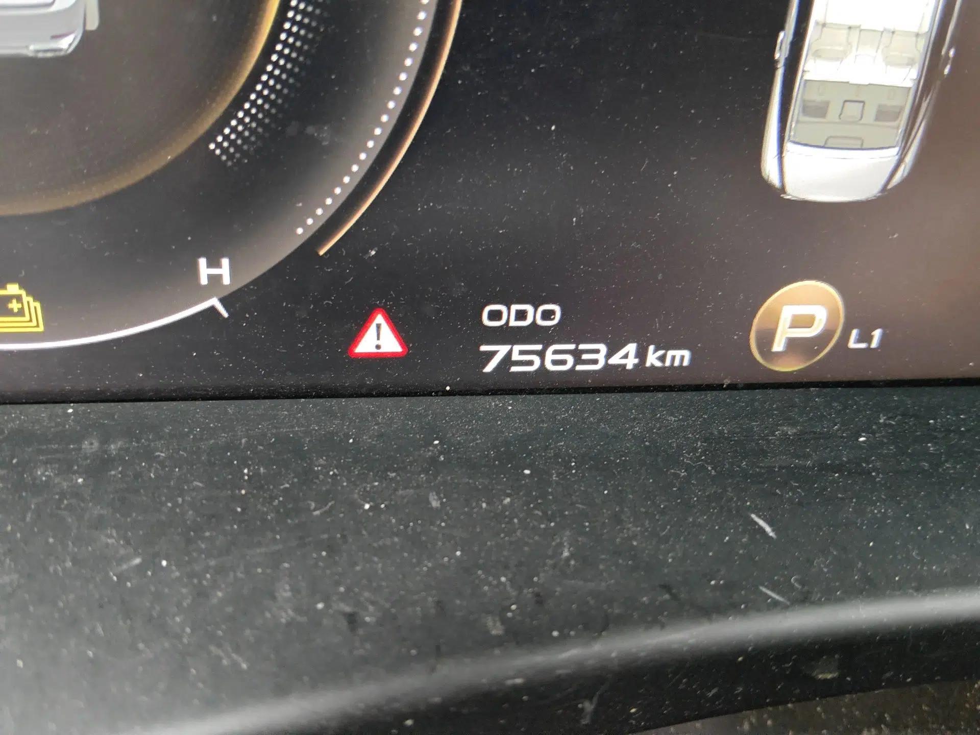 Geely Auto Emgrand GT New Energy 2018 1.5T PHEV Yaoxiang Edition — миниатюра 13