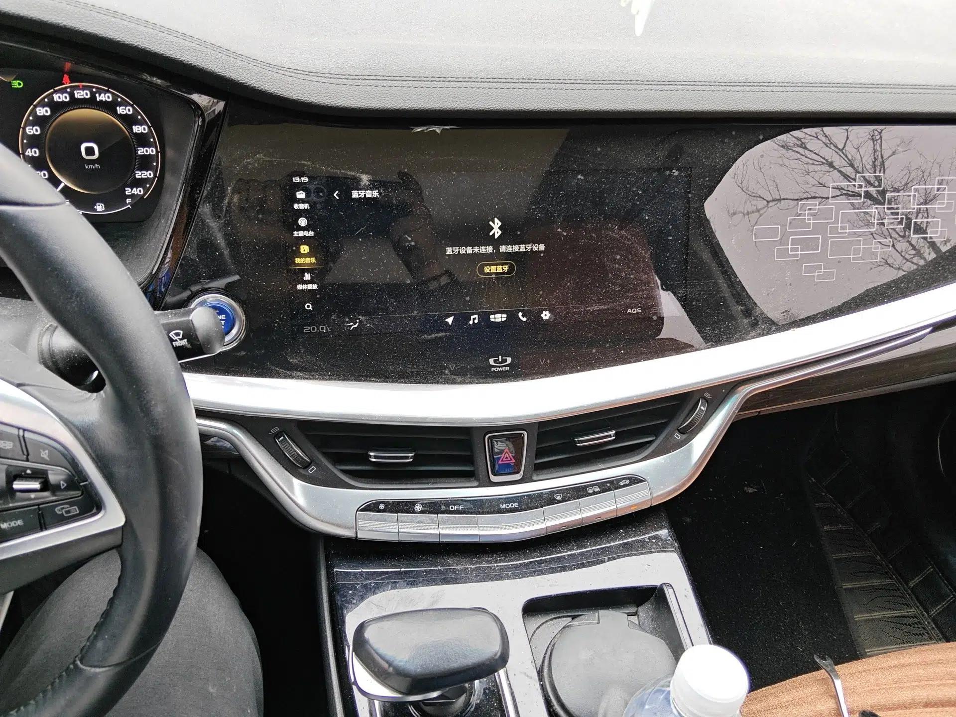 Geely Auto Emgrand GT New Energy 2018 1.5T PHEV Yaoxiang Edition — миниатюра 14