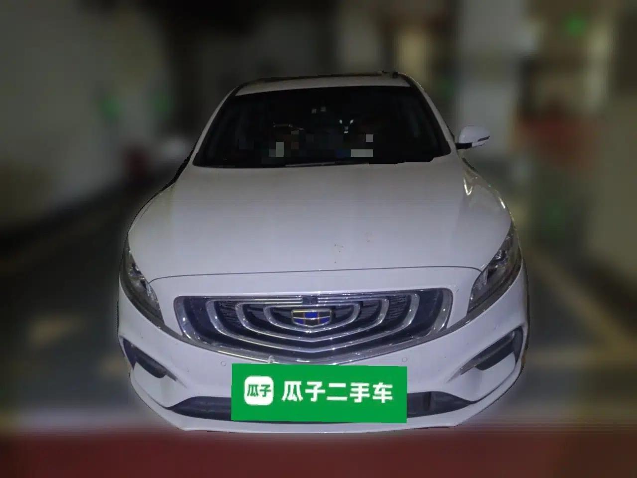 Geely Auto Emgrand GT New Energy 2018 1.5T PHEV Yao Ling Edition — миниатюра 2