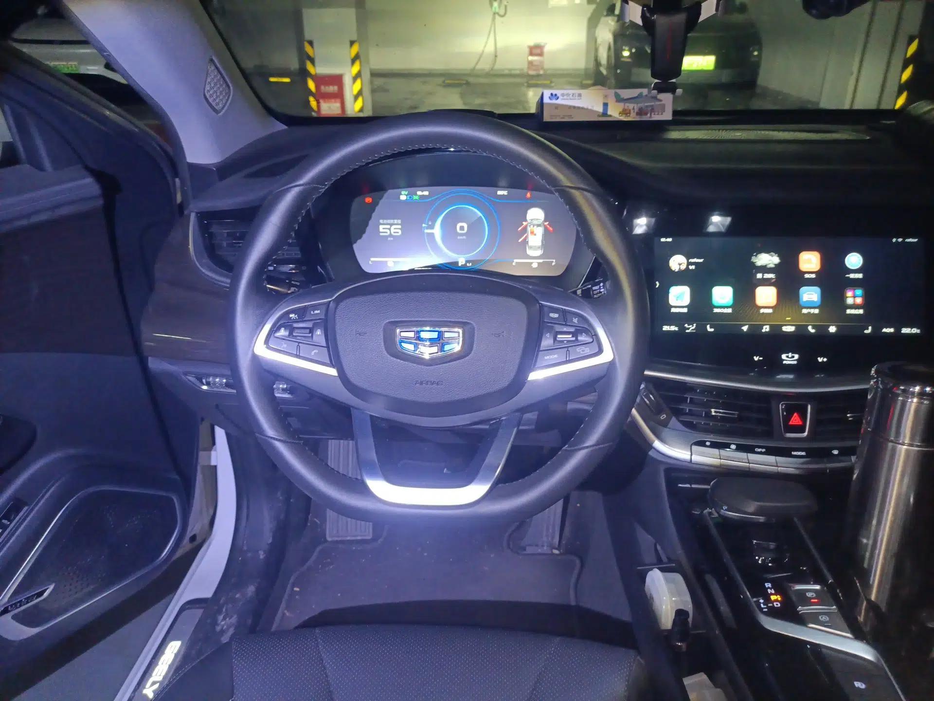 Geely Auto Emgrand GT New Energy 2018 1.5T PHEV Yao Ling Edition — миниатюра 11