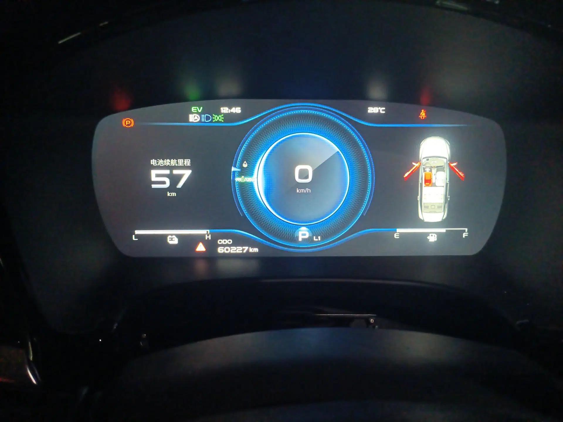 Geely Auto Emgrand GT New Energy 2018 1.5T PHEV Yao Ling Edition — миниатюра 12
