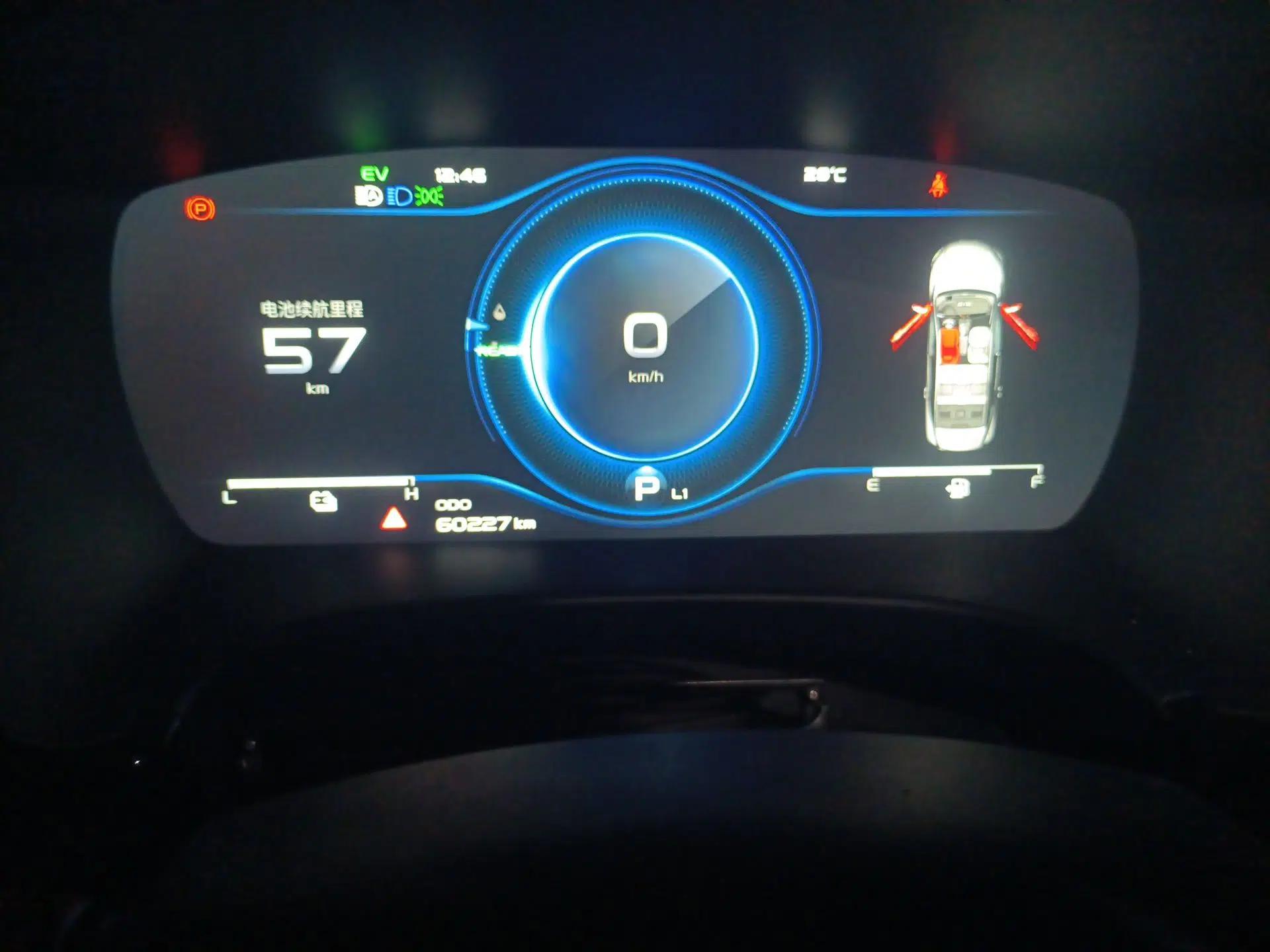 Geely Auto Emgrand GT New Energy 2018 1.5T PHEV Yao Ling Edition — миниатюра 13