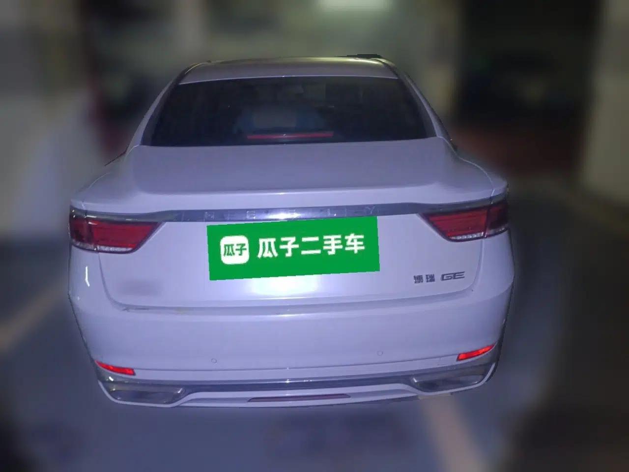 Geely Auto Emgrand GT New Energy 2018 1.5T PHEV Yao Ling Edition — миниатюра 5