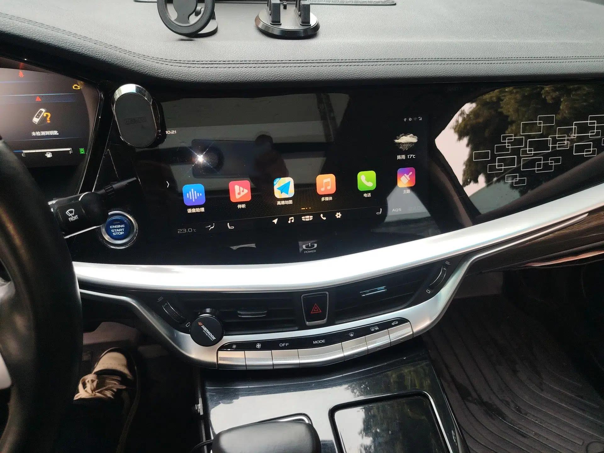 Geely Auto Emgrand GT New Energy 2018 1.5T PHEV Yao Ling Edition — миниатюра 14