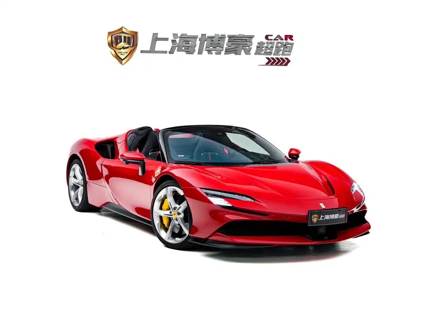 SF90 2021 3.9T V8 Spider — миниатюра 2