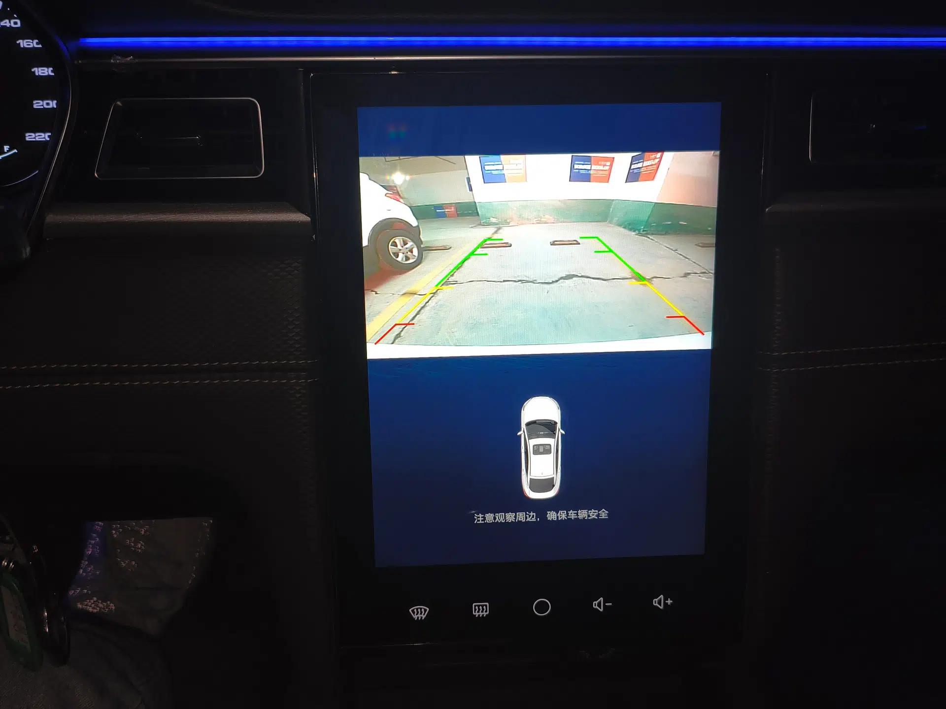 JAC Group J7 2020 1.5T Manual Elite Edition — миниатюра 16