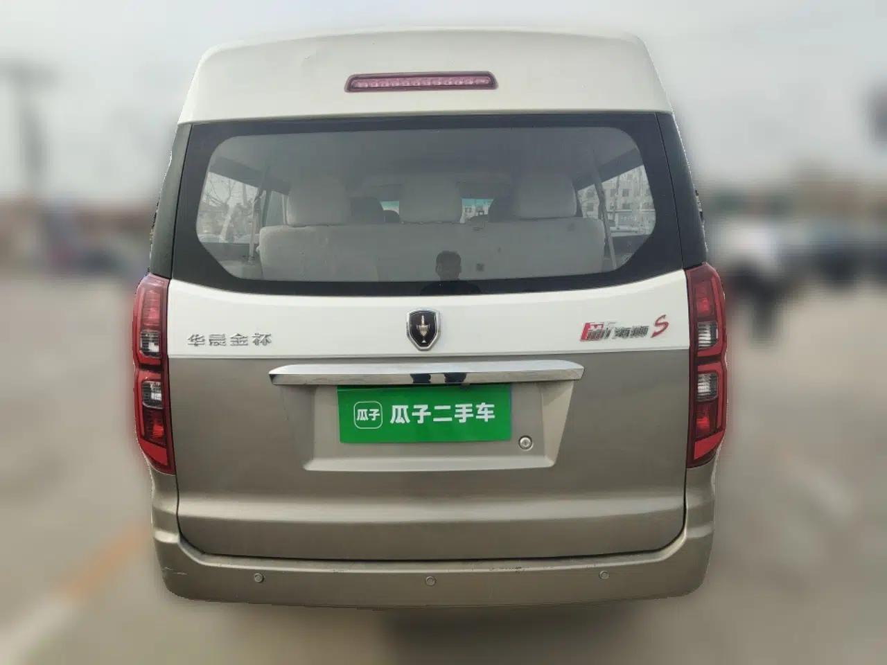 Jinbei New Hiace S 2018 1.6L Business Edition DLCG16 — миниатюра 5